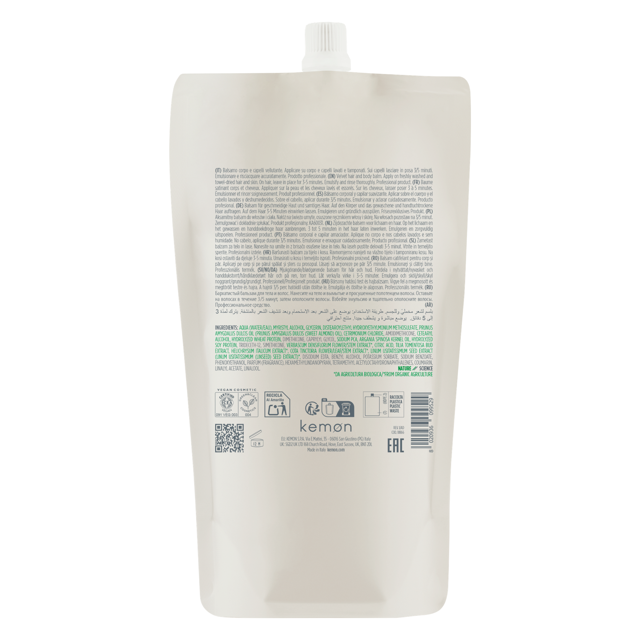 Actyva Bellessere Balm Pouch Bag 500 ml