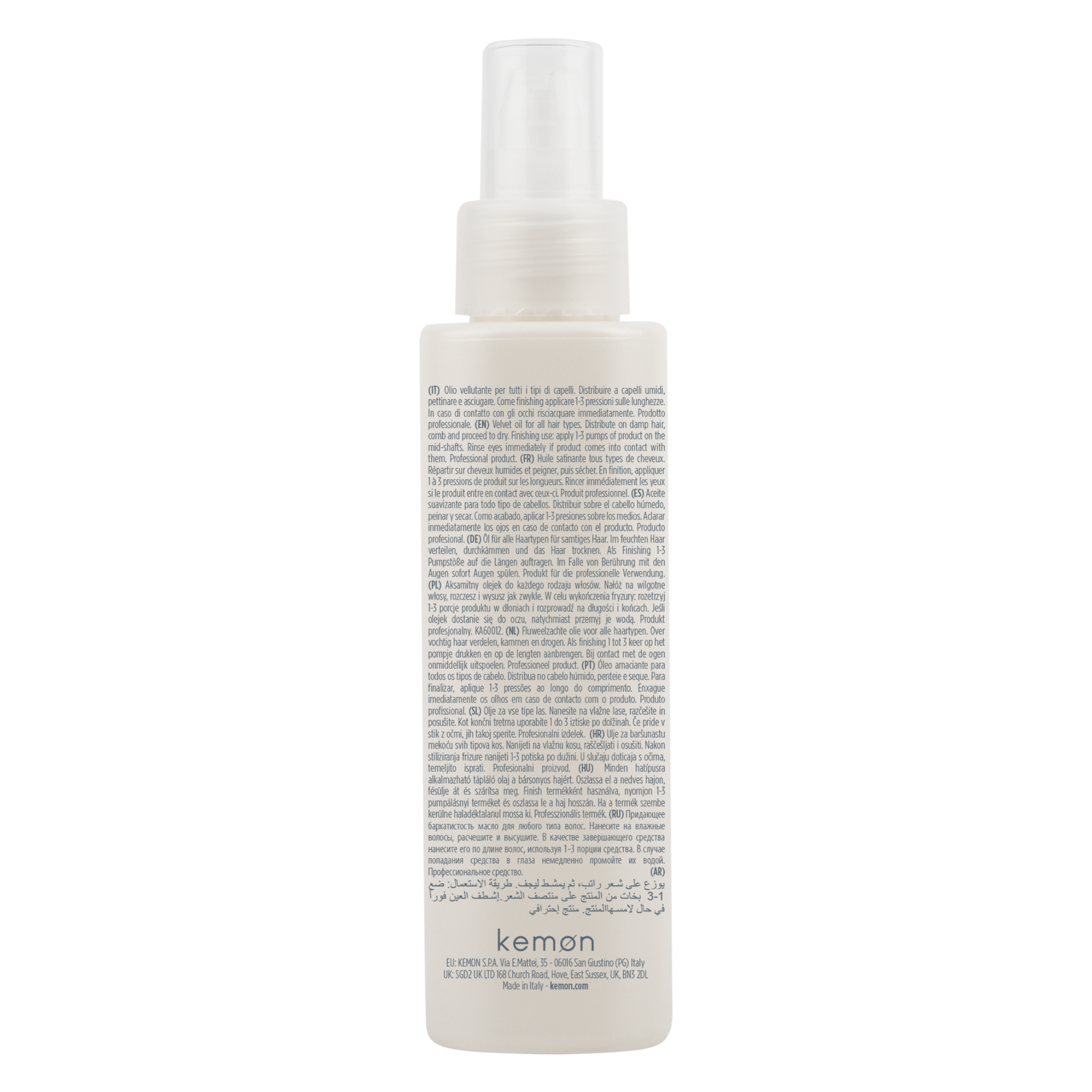 Actyva Bellessere Oil 125 ml