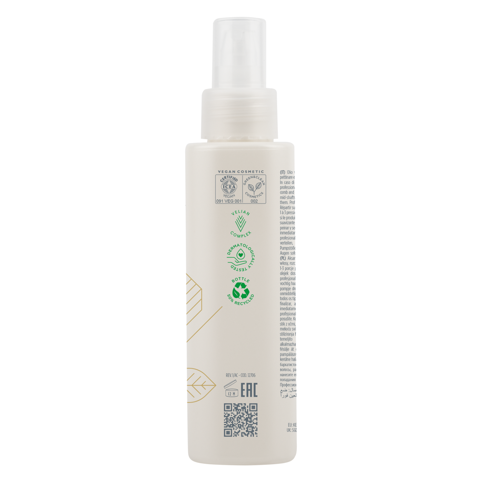 Actyva Bellessere Oil 125 ml