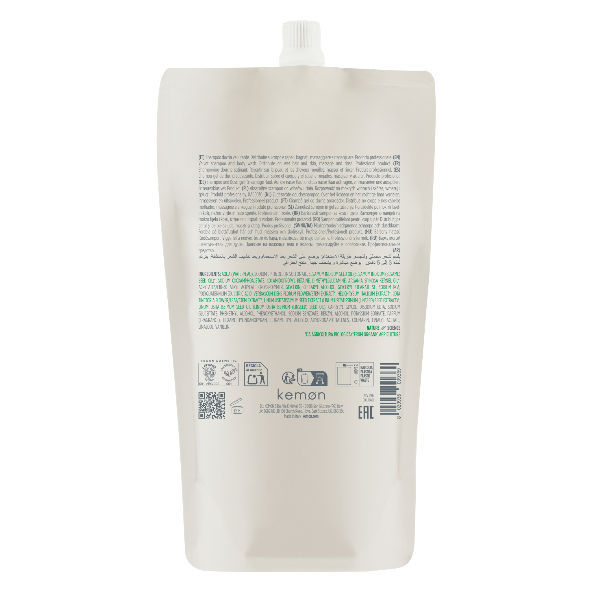 Actyva Bellessere Shampoo Pouch Bag 500 ml