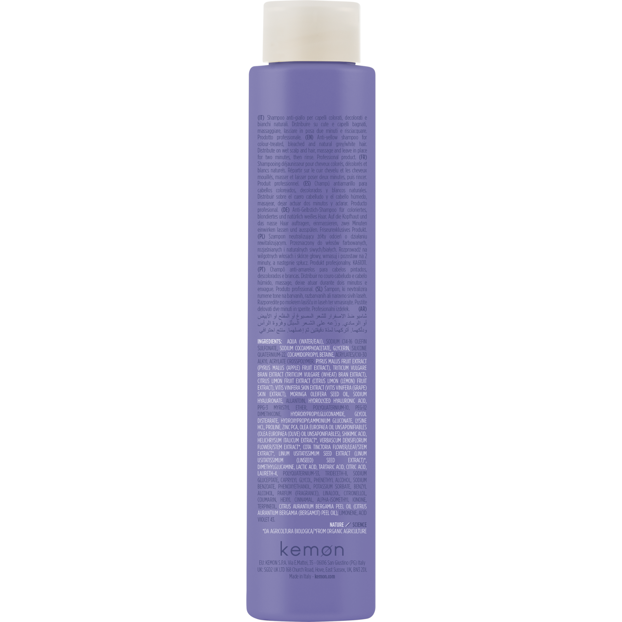 Actyva Colore Brillante Anti-Yellow Shampoo 250 ml