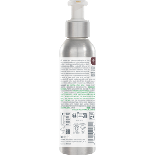 Actyva Disciplina Anti-Frizz Cream 125 ml