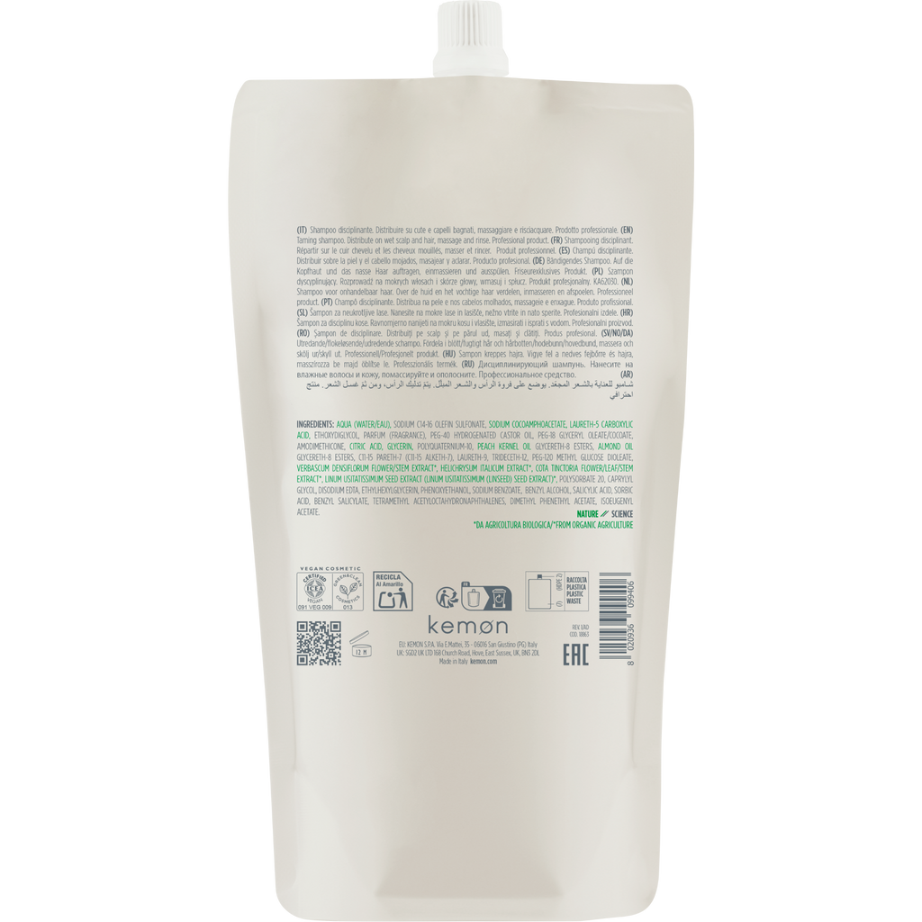 Actyva Disciplina Shampoo Pouch Bag 500 ml