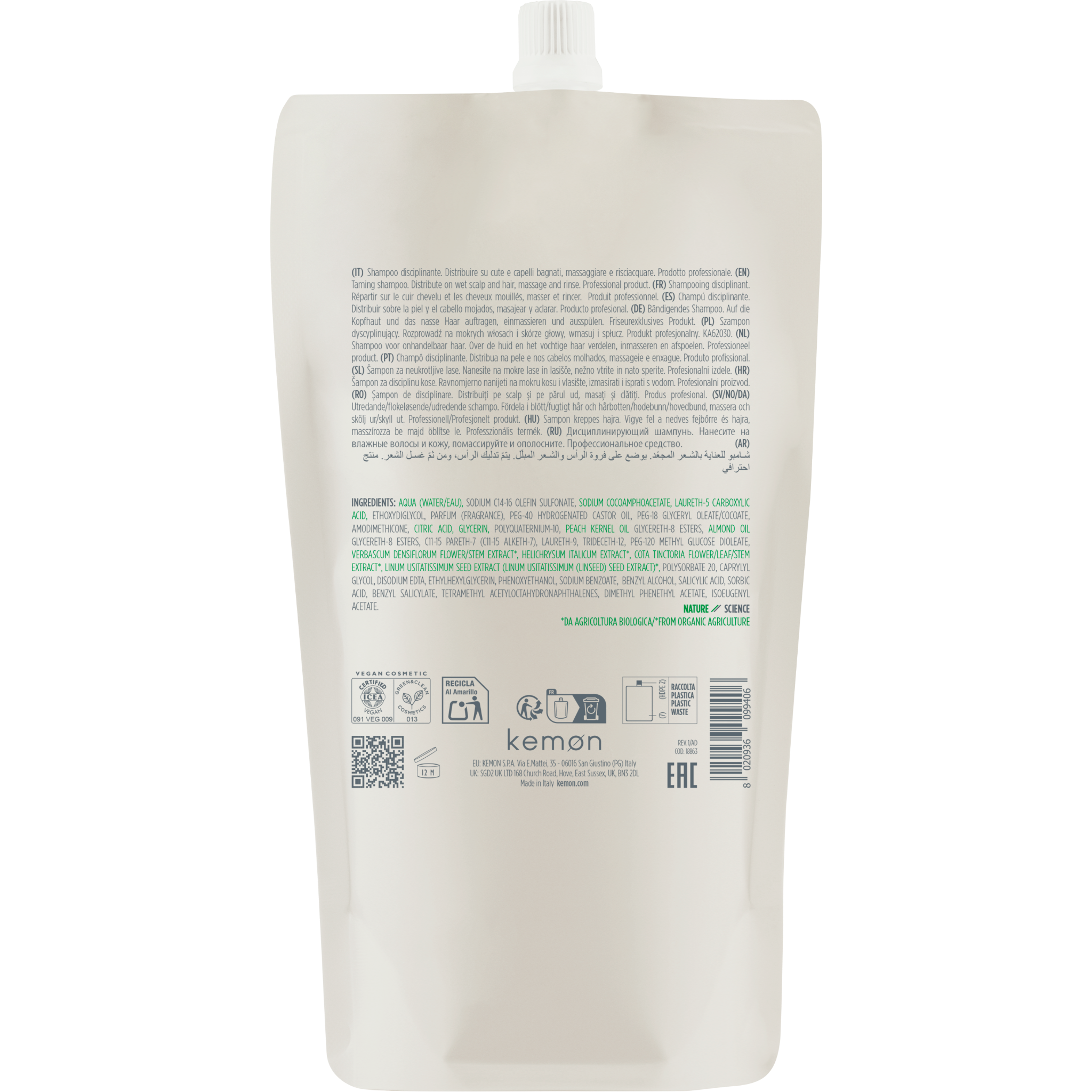 Actyva Disciplina Shampoo Pouch Bag 500 ml