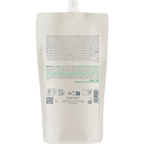 Actyva Disciplina Shampoo Pouch Bag 500 ml