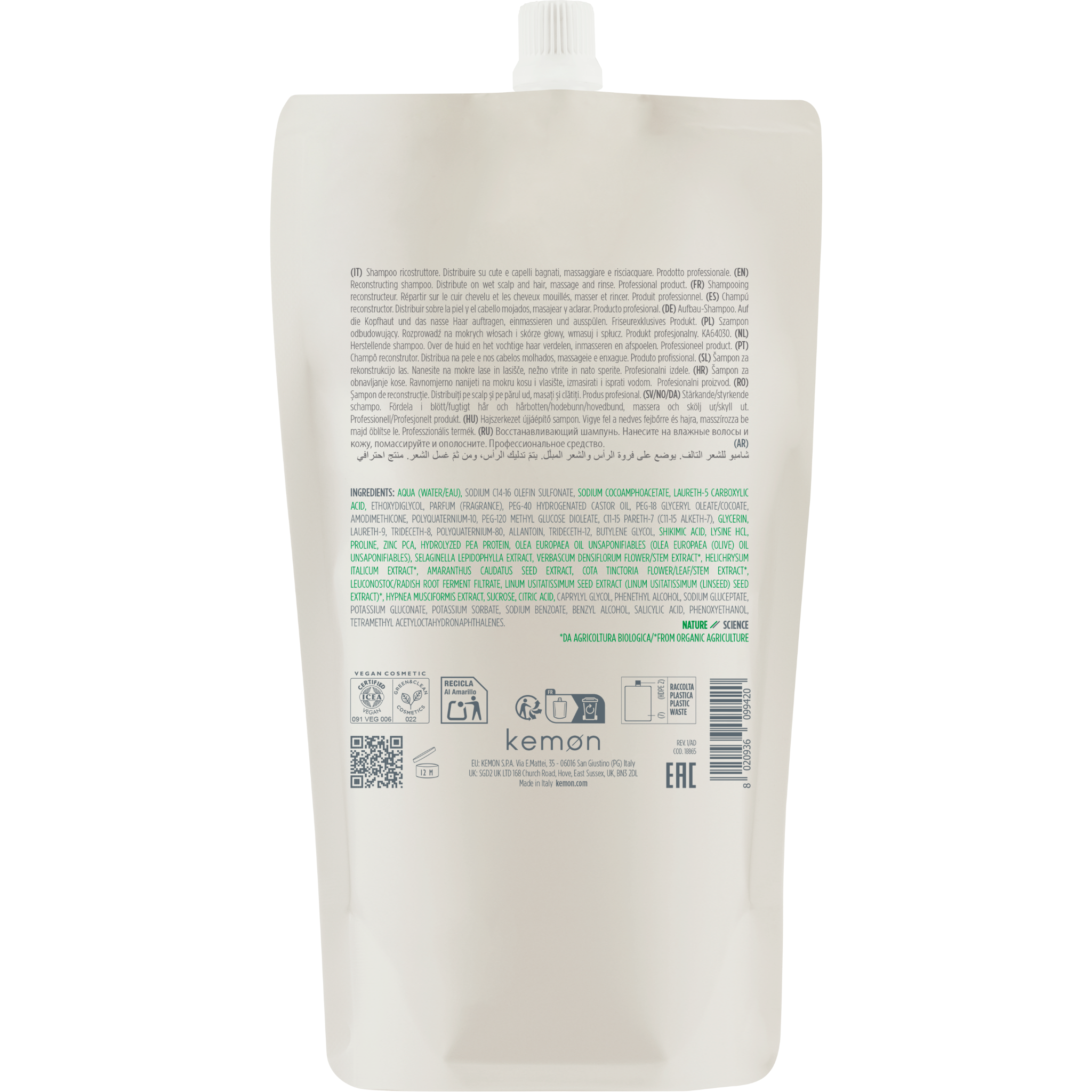 Actyva Nuova Fibra Shampoo Pouch Bag 500 ml