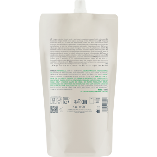 Actyva Nuova Fibra Shampoo Pouch Bag 500 ml