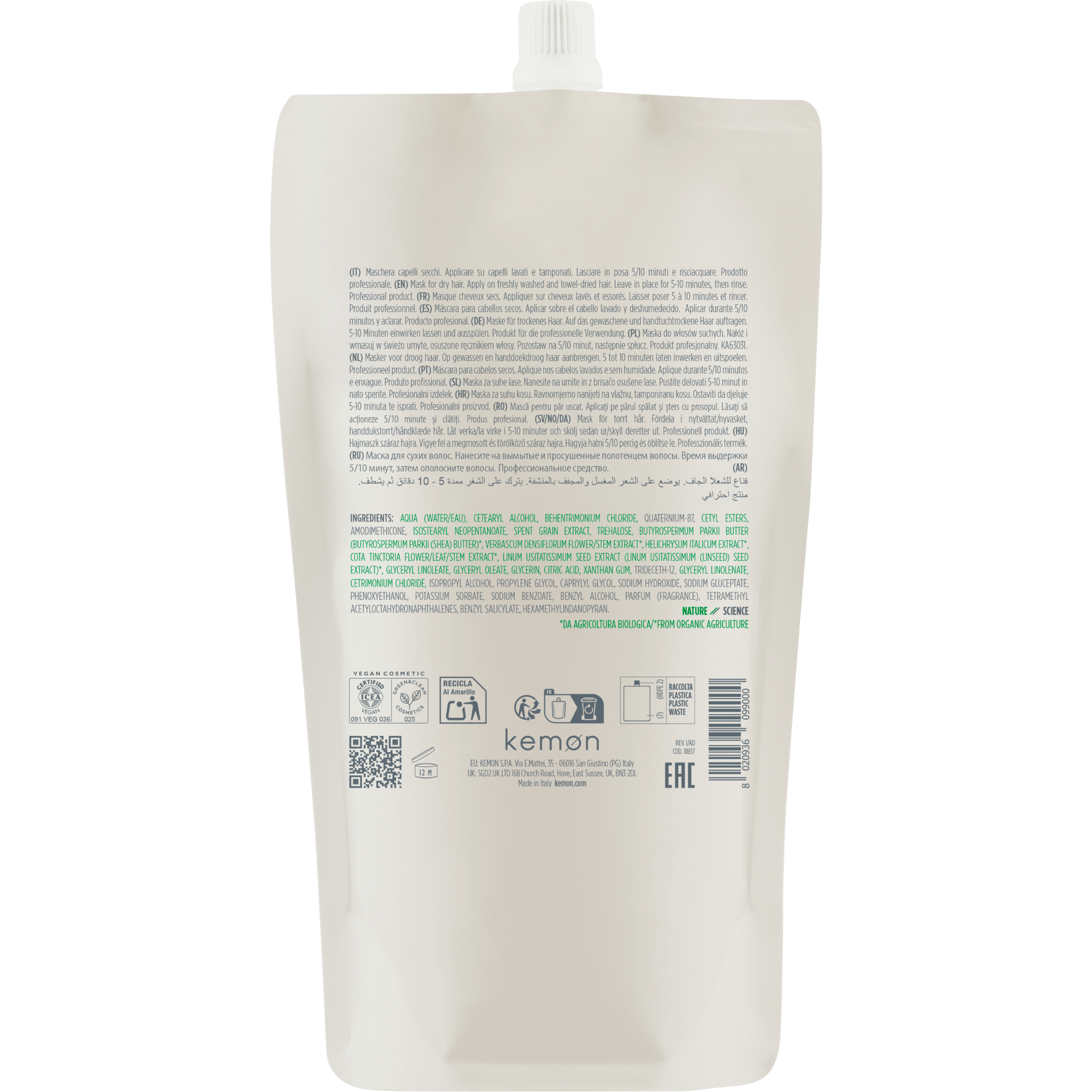 Actyva Nutrizione Ricca Mask Pouch Bag 500 ml