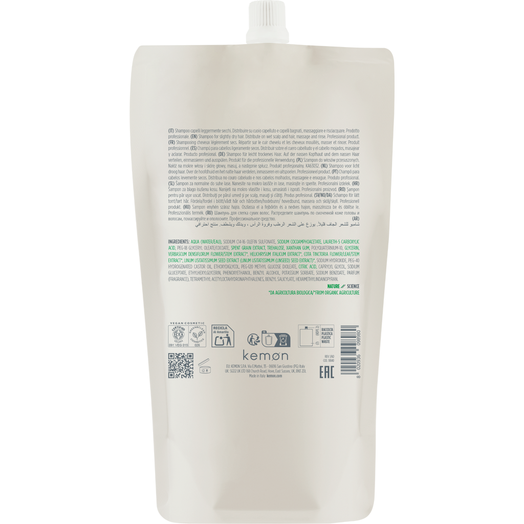 Actyva Nutrizione Shampoo Pouch Bag 500 ml
