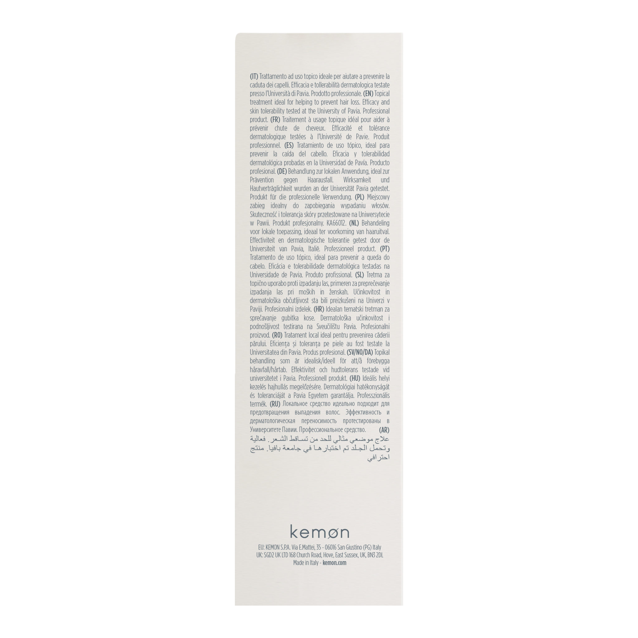Actyva P Factor Intensive Spray Lotion 125 ml