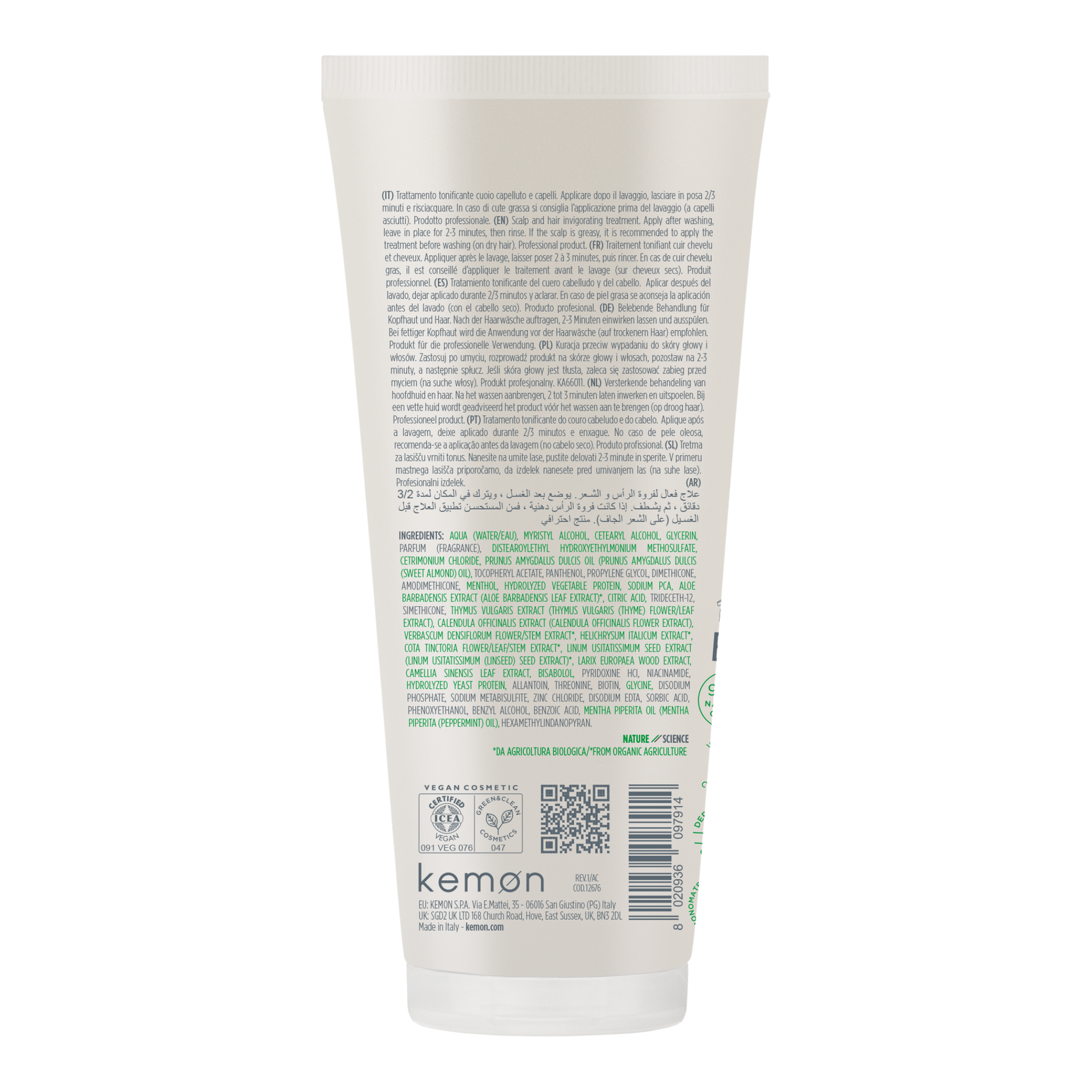 Actyva P Factor Scalp Regenerating Treatment 200 ml