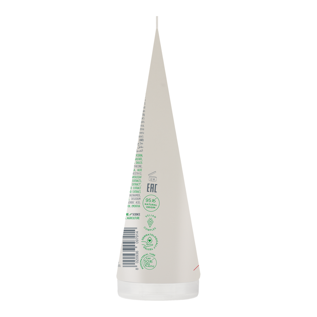 Actyva P Factor Scalp Regenerating Treatment 200 ml