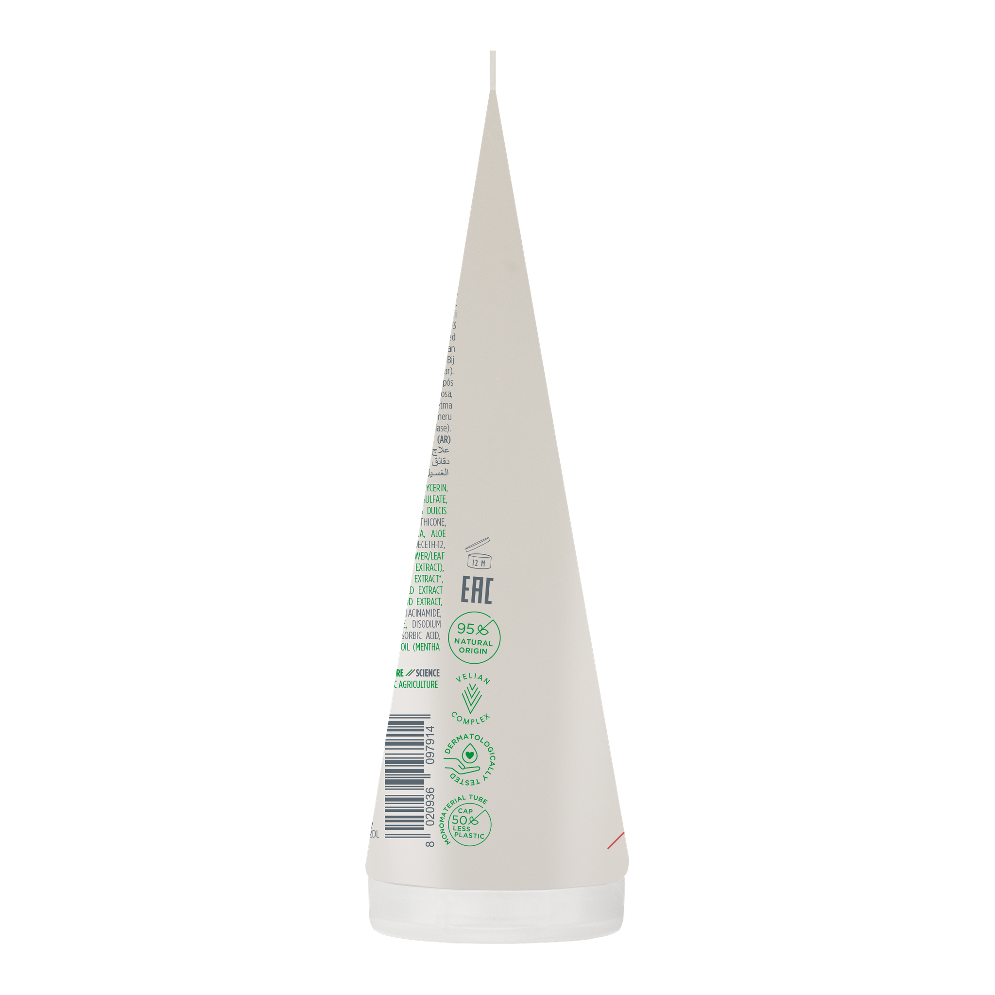 Actyva P Factor Scalp Regenerating Treatment 200 ml