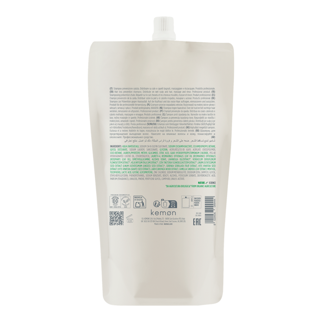 Actyva P Factor Shampoo Pouch Bag 500 ml