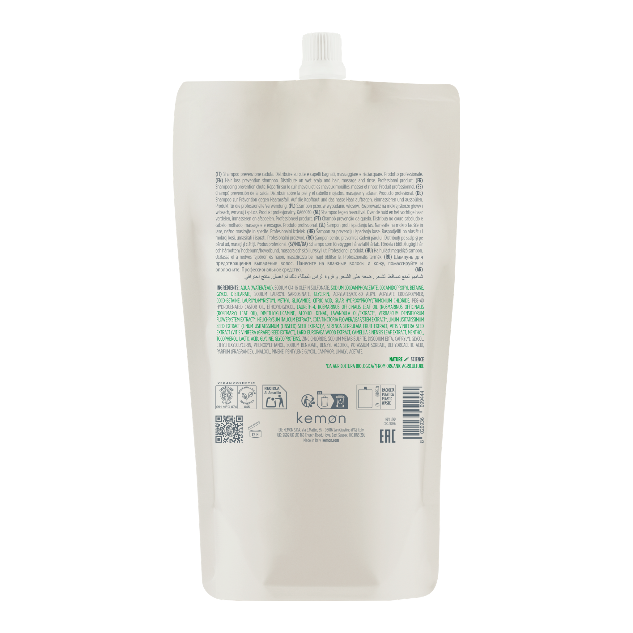 Actyva P Factor Shampoo Pouch Bag 500 ml