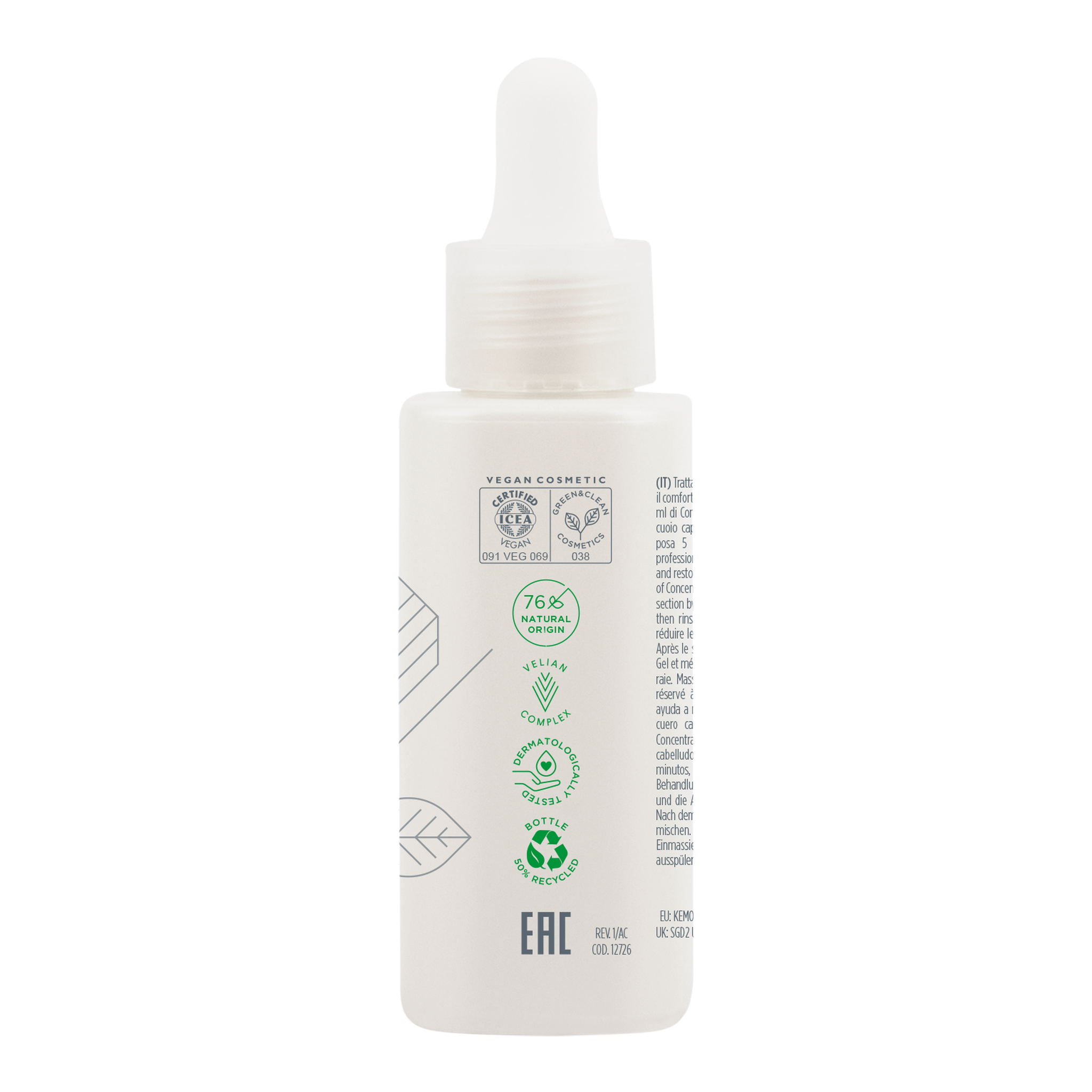 Actyva S.C. Purezza Concentrate 50 ml